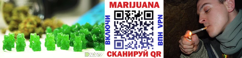 даркнет сайт  Красногорск  Cannafood конопля 