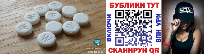 ЭКСТАЗИ Punisher Красногорск