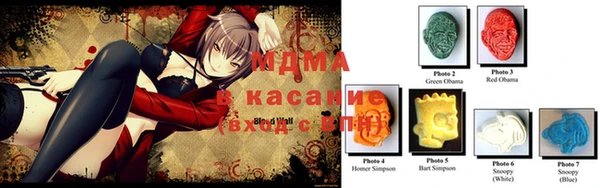 каннабис Алзамай