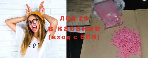 винт Алексеевка