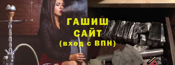 винт Алексеевка
