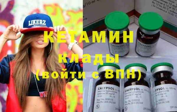 винт Алексеевка