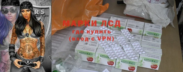 винт Алексеевка
