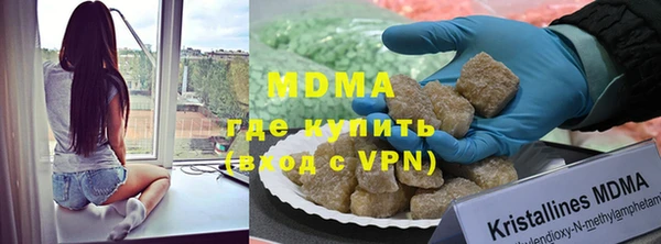 каннабис Алзамай