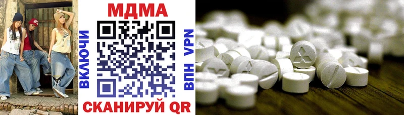 MDMA VHQ  Красногорск 
